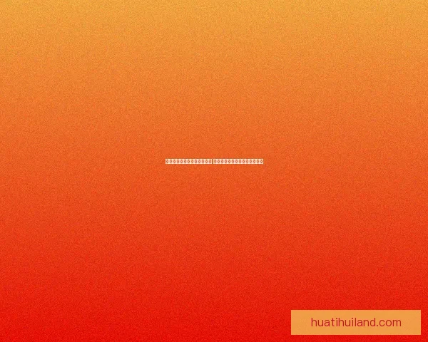 世界杯竞猜官网入口全面开放 快速参与畅享精彩赛事竞猜体验