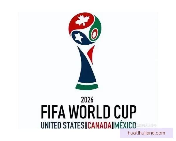 2026世界杯精彩赛程与关键数据全面解析与趋势预测