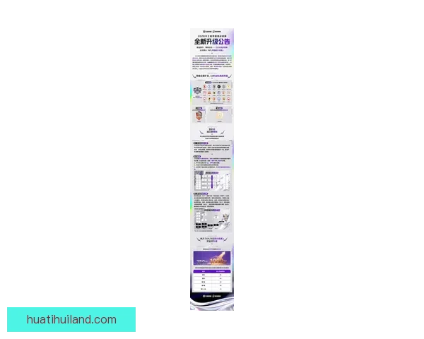 世界杯竞猜最新平台推荐，助你精准预测赛果，赢取丰厚奖励