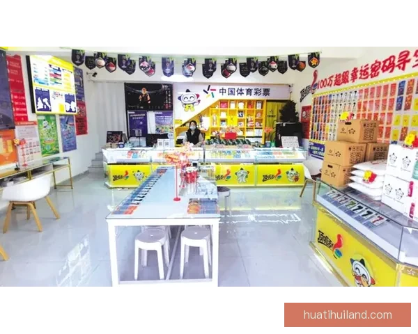 世界杯竞猜技巧解析助你提升预测准确率的实用攻略