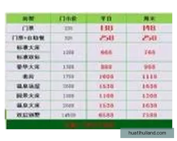 世界杯在线竞猜技巧与趋势分析 深度解读投注策略与预测方法