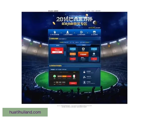 世界杯竞猜投注技巧全攻略提升胜率思路解析与实战经验分享助你稳步提高预测水平⚽📊